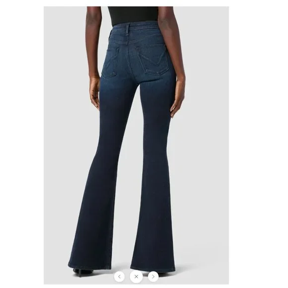 Hudson High-Rise Flare Jean